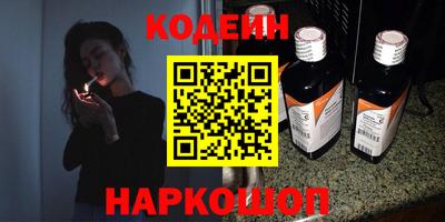 меф VHQ Краснознаменск