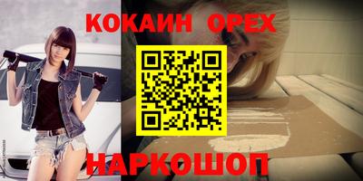 МДПВ Краснодар
