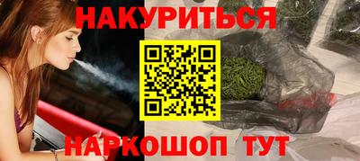 МДПВ Краснодар