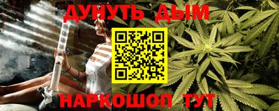 МДПВ Краснодар