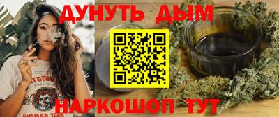 меф VHQ Краснознаменск