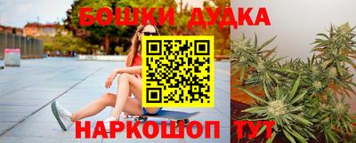 МДПВ Краснодар
