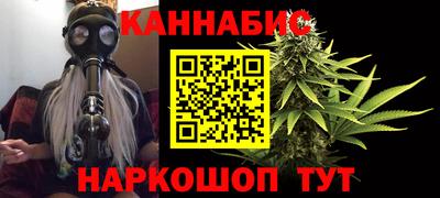 меф VHQ Краснознаменск