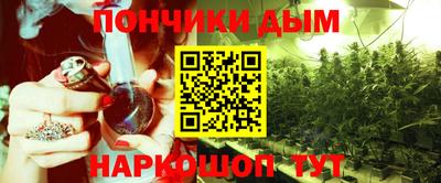 меф VHQ Краснознаменск