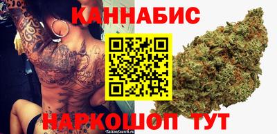 меф VHQ Краснознаменск
