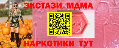 МДПВ Краснодар