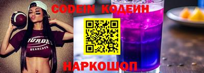 меф VHQ Краснознаменск