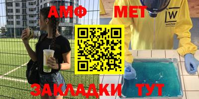 МДПВ Краснодар