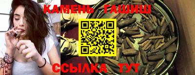 меф VHQ Краснознаменск