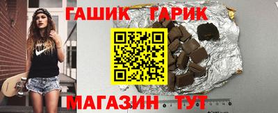 меф VHQ Краснознаменск