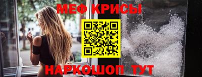 МДПВ Краснодар