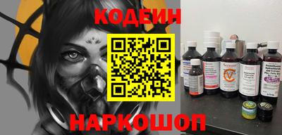 меф VHQ Краснознаменск