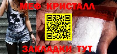 МДПВ Краснодар