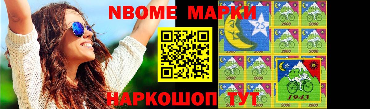 Лсд 25 экстази ecstasy  Вход с VPN  Кирово-Чепецк  Лсд 25 экстази ecstasy 